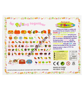 Игровой набор Игруша Продукты 6 см I228E15-5