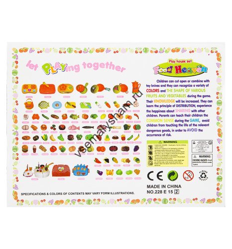 Игровой набор Игруша Продукты 6 см I228E15-5