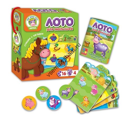 Игра настольная Ферма Лото