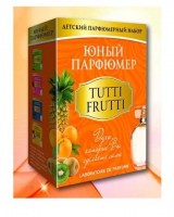 Набор Юный Парфюмер Tutti Frutti