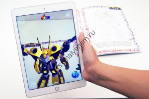 Живая раскраска Трансформеры Война за Краун Сити