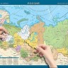 Карта-пазл Субъекты Российской Федерации