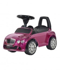 Фиолетовый