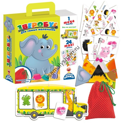 Игра с мешочком для самых маленьких Зверобус