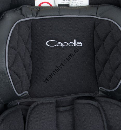 Автокресло Capella ST-1A