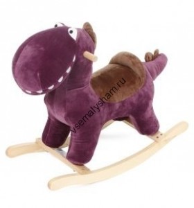 Фиолетовый