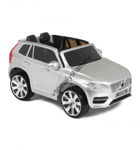 Серебряный