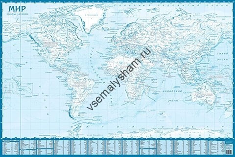 Контурная карта Мира настенная