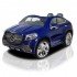 Электромобиль Vip Toys  MERCEDES W489