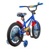 Велосипед Navigator Hot Wheels ВН16139