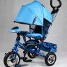 Трехколесный велосипед Street Trike A22-1A