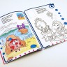 Живая раскраска Смешарики Нюша или Кар-Карыч