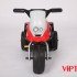 Электромотоцикл Vip Toys W336