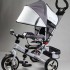 Трехколесный велосипед Street Trike A03