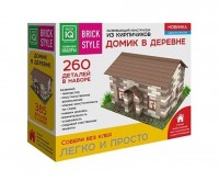 Конструктор из кирпичиков Домик в деревне 260 деталей