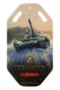 Ледянка World Of Tanks (92 см) Т58180