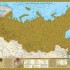 Скретч-карта Россия