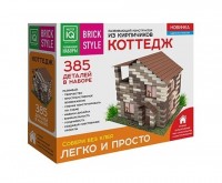 Конструктор из кирпичиков Коттедж 385 деталей