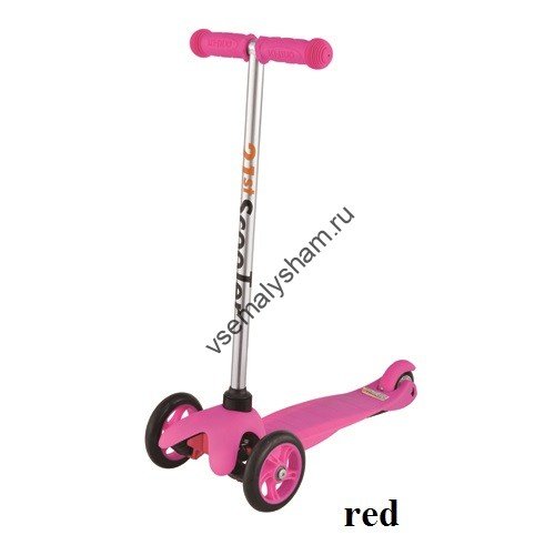 Самокат 21st scooter Maxi Scooter SKL-06A