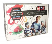 Серия Лучшие эксперименты Молекулярная кулинария для самых маленьких