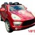 Электромобиль  Vip Toys Porche HZB1888