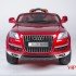 Электромобиль  Vip Toys AUDI HLQ7