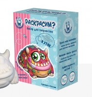 Керамическая фигурка-раскраска Жутик