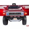 Электромобиль Vip Toys  HUMMER HL188