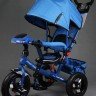 Трехколесный велосипед  Street Trike  A03D - 2018