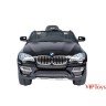 Электромобиль Vip Toys  BMW X6 (JJ258)