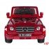 Vip Toys Электромобиль Mercedes DMD-G55