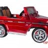 Vip Toys Электромобиль Mercedes DMD-G55