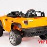 Электромобиль Vip Toys HENES BROON T870