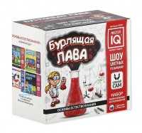 Набор Бурлящая лава